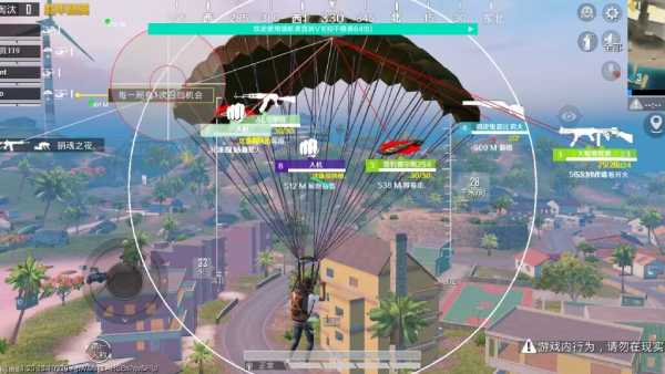 和平精英辅助【黑鲨直装】方框透视 无后自瞄 加速穿墙 雷达绘制  视角扩大 空投透视 人物射线 准星聚点