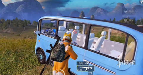 和平精英辅助【火海直装V1.0】超变态功能 人物变大加速跳远 载具加速 人物枪械美化 无后坐力 开火自瞄 超广角视角 聚点防抖 范围追踪