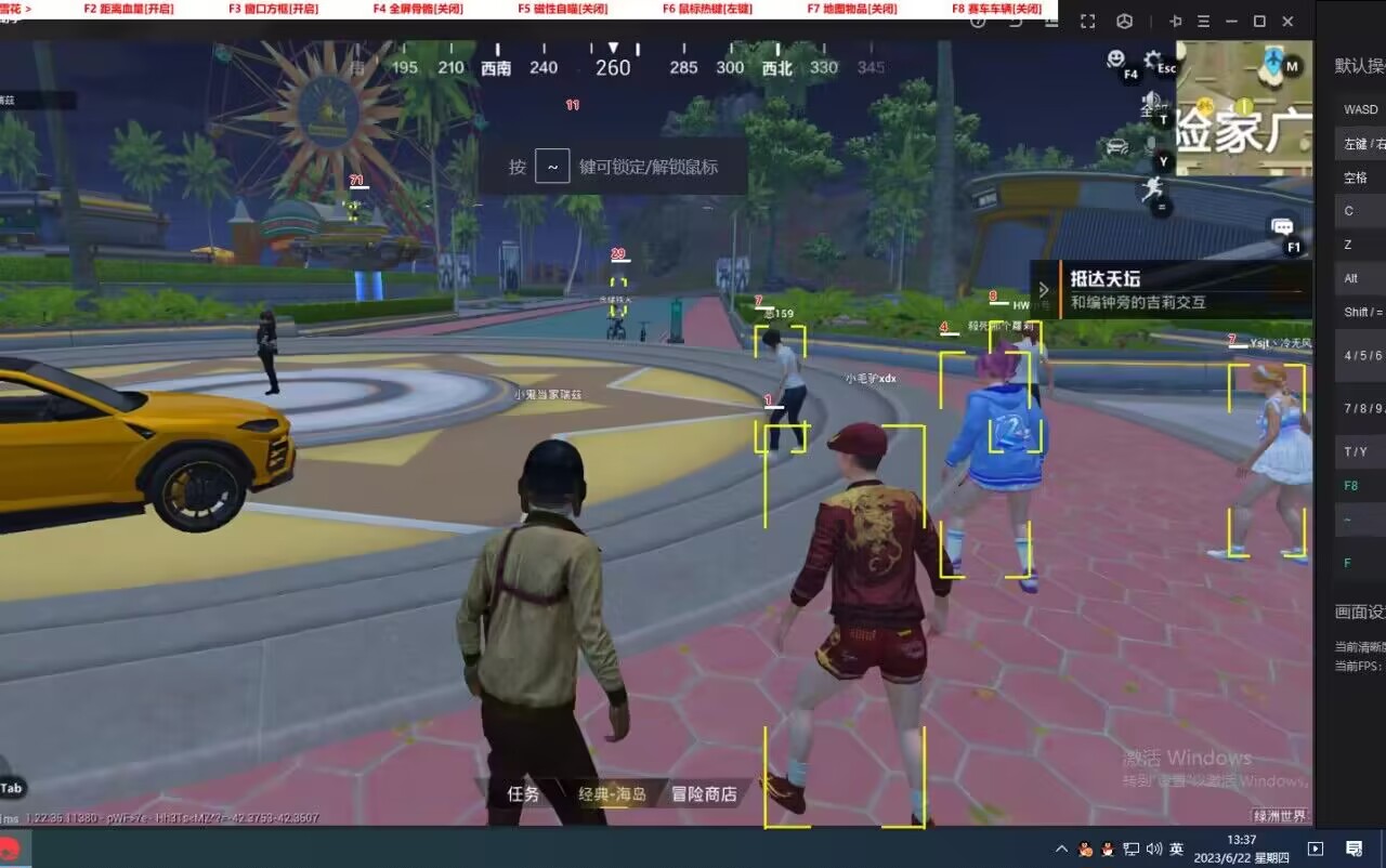 和平精英辅助【雪花直装V6.0】透视自瞄 人物加速 车辆加速 显示名字