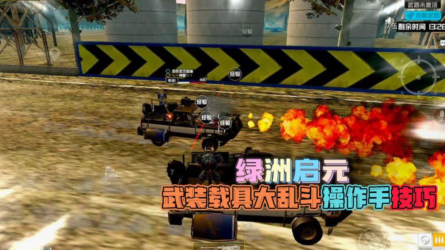 和平精英辅助【UN】